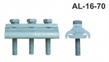 AL - 16 - 70