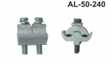 AL - 50 - 240